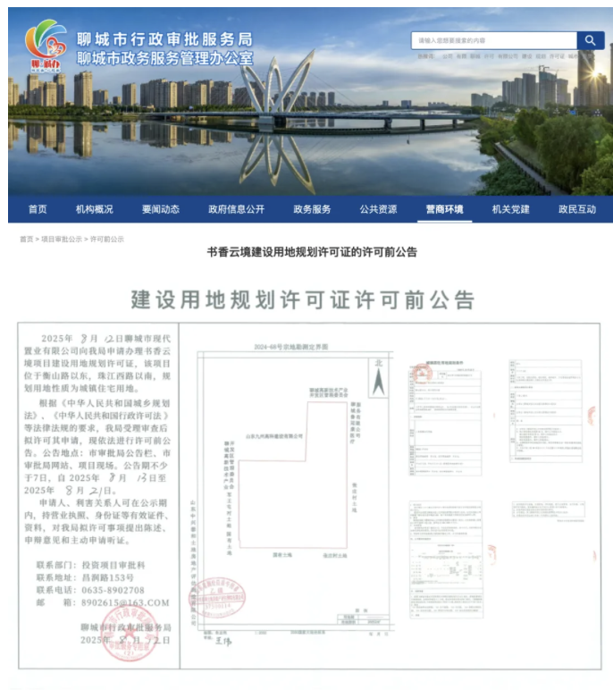 截屏2025-11-07 14.13.04.png